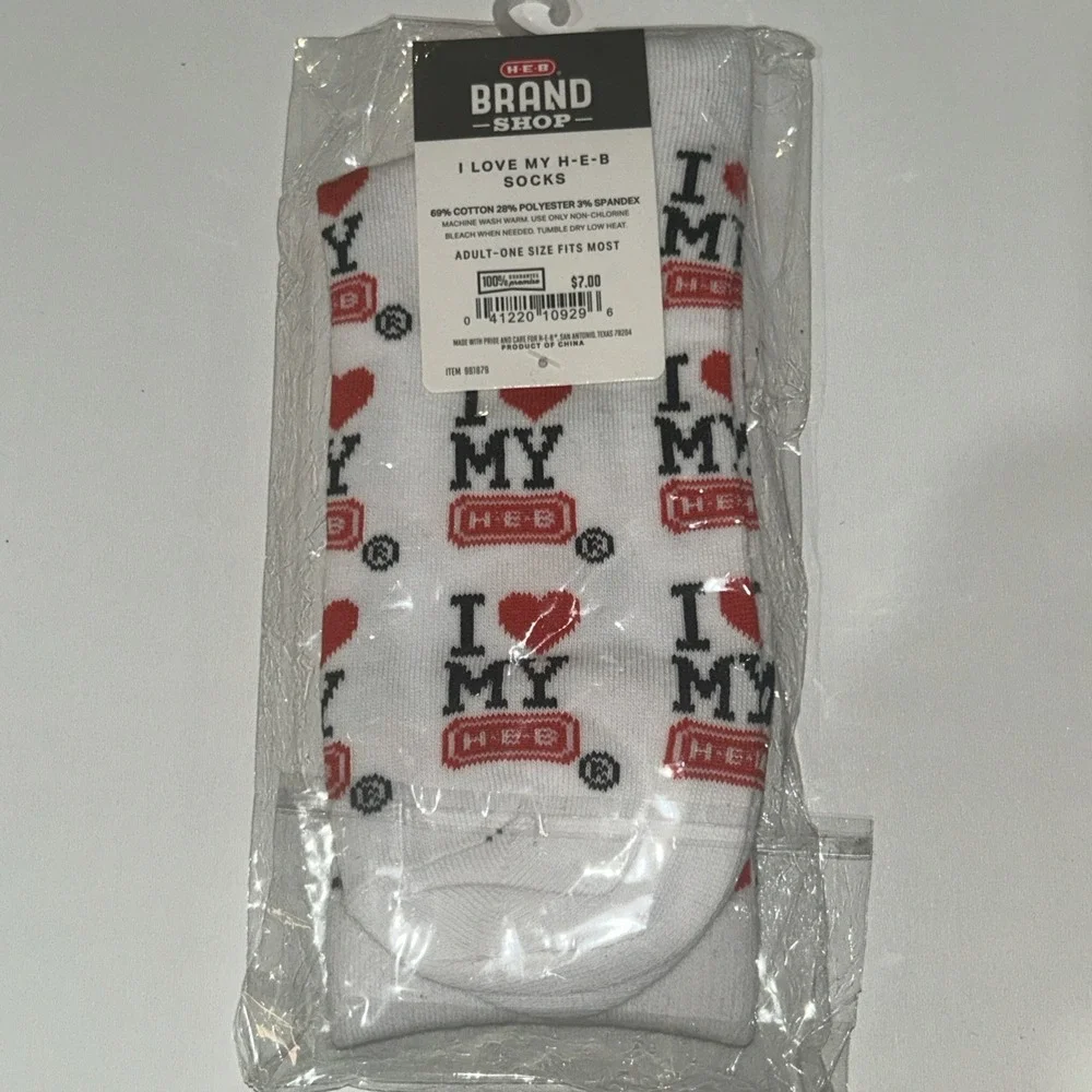 I ❤️ My HEB Socks I Love My HEB
